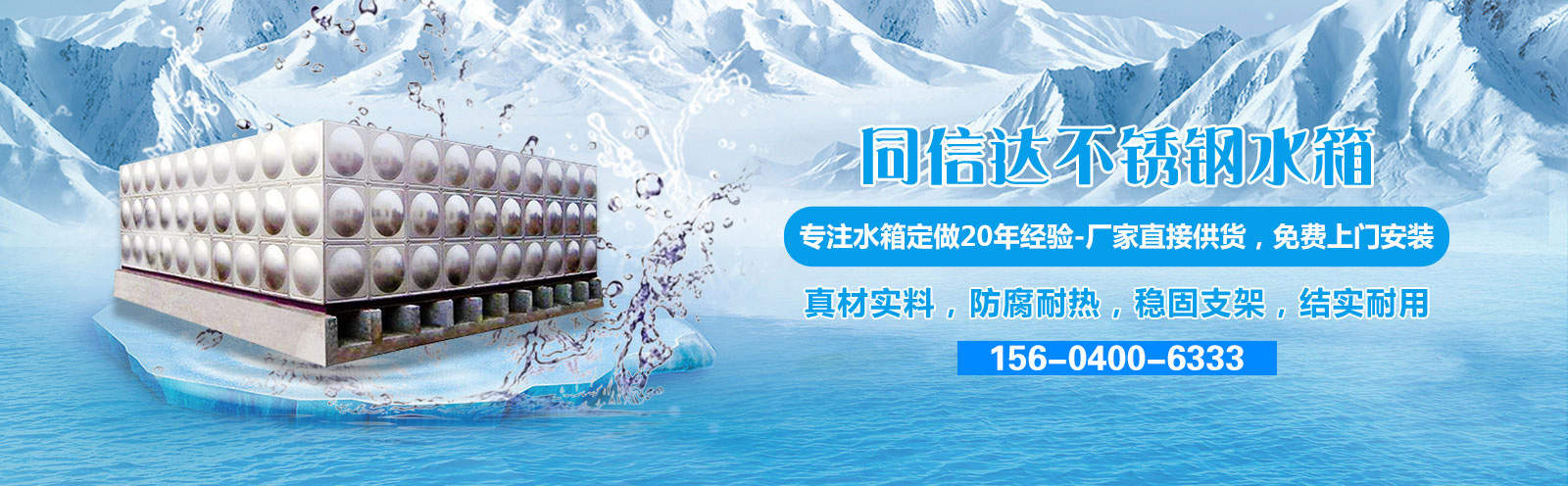 url(http://www.painstakingumbrella.com/upfile/ads/20211008113543-37305991351604464.jpg)
