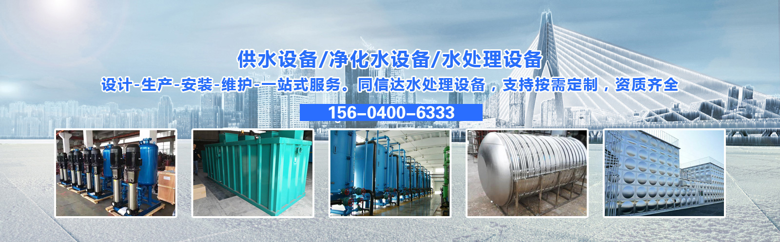 url(http://www.painstakingumbrella.com/upfile/ads/20211008113634-20113740814849736.jpg)